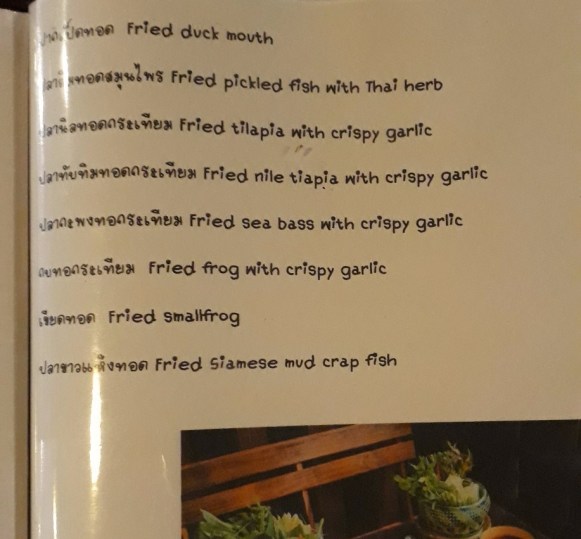 20171119_191347_resized