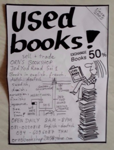 20171122_162550_resized