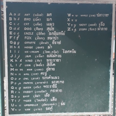 20171124_103952_resized